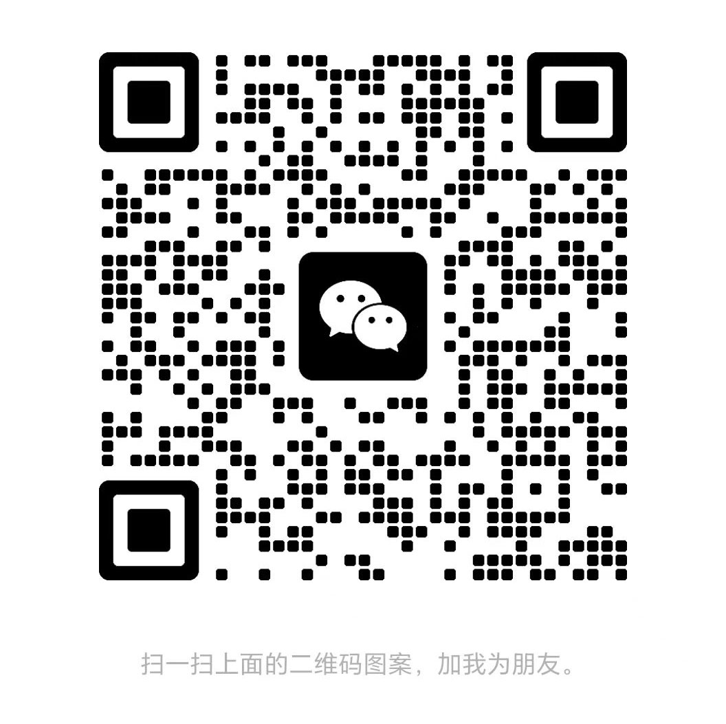 Wechat